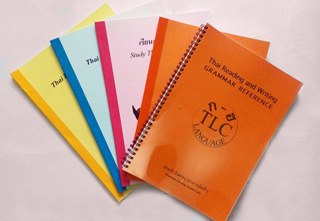 5_books_study_thai_using_thai_consonants_or_real_thai_cr_Photoshop.jpg